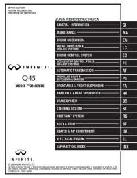 Service Manual Infiniti Q45 1998-2001 г.