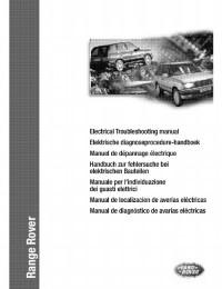 Electrical troubleshooting manual Range Rover 1999 г.