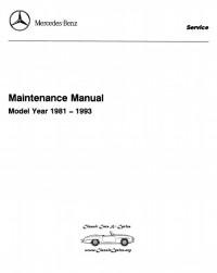 Maintenance Manual Mercedes-Benz 1981-1993 г.