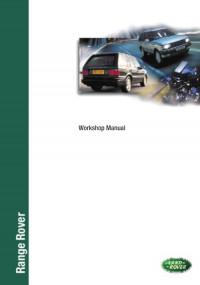 Workshop Manual Range Rover с 1995 г.