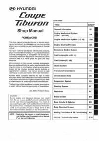 Shop Manual Hyundai Tiburon.
