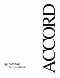 Service Manual Honda Accord 2003-2006 г.