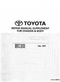 Repair Manual Toyota Echo 2001 г.