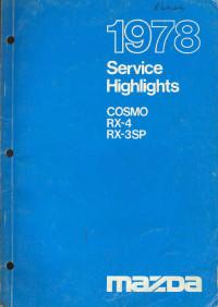 Service Highlights Mazda RX-4 1978 г.
