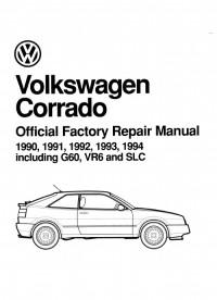 Repair Manual VW Corrado 1990-1994 г.