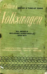 Repair and Tune-up Guide Volkswagen 1949-1971 г.
