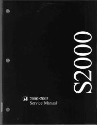 Service Manual Honda S2000 2000-2003 г.
