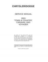 Service Manual Chrysler Town & Country 2001-2007 г.