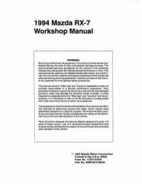 Workshop Manual Mazda RX-7 1994 г.