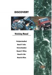 Workshop Manual Land Rover DIscovery 1995 г.