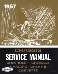 Service Manual Chevrolet Chevelle 1967 г.