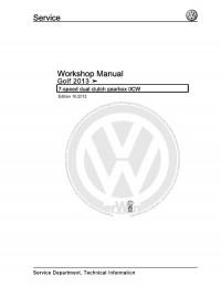 Workshop Manual VW Golf с 2013 г.