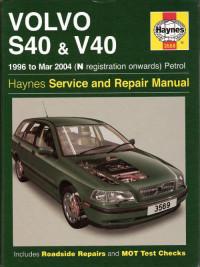Service and Repair Manual Volvo S40/V40 1996-2004 г.