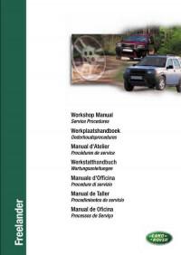 Workshop Manual Land Rover Freelander 2001 г.