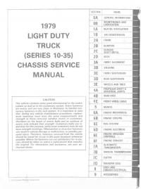 Service Manual Chevrolet Light Duty Truck 1979 г.