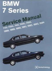 Service Manual BMW 7 Series 1988-1994 г.