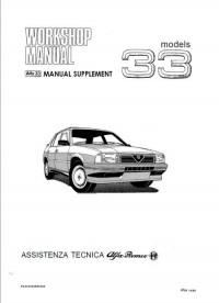 Workshop Manual, Manual Supplement Alfa Romeo 33.