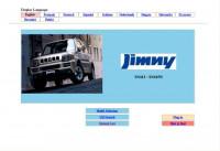 Service Manual Suzuki Jimny с 1998 г.