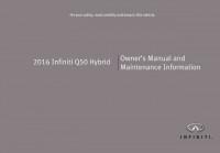 Owner`s Manual and Maintenance Information Infiniti Q50 Hybrid 2016 г.
