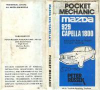 Customer Repair Manual Mazda 929.