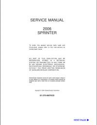 Service Manual Dodge Sprinter 2006 г.