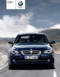 Руководство по эксплуатации BMW 5 серии 2005-2007 г.
