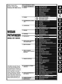 Service Manual Nissan Pathfinder 2005-2012 г.