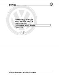 Workshop Manual VW Golf Variant с 2007 г.