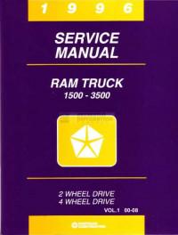 Service Manual Dodge Ram 1996 г.
