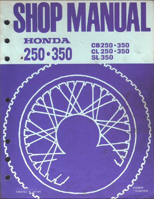 Honda Dio 62 Инструкция Honda Dio 62 Инструкция