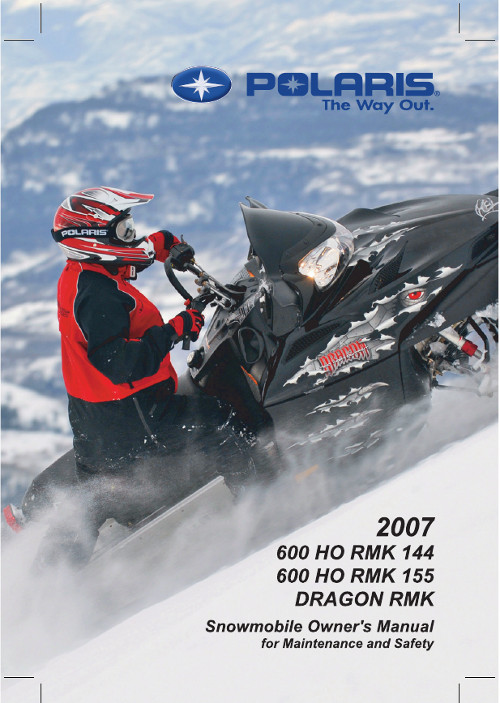 Инструкция По Эксплуатации Снегохода Polaris Rash 600