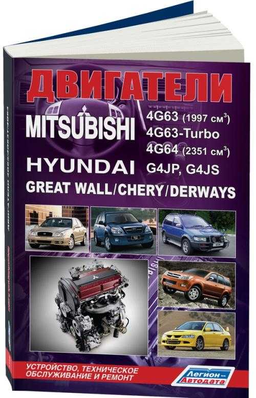 motor auto repair manual general motors corporation 1988 1991 professional service trade edition motor auto repair manual vol 1 chassis