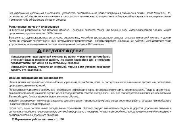 Ermolaeva Spravochnik Rabotnika Laboratorii Pivovarennogo Predpriyatiya Ermolaeva Spravochnik Rabotnika Laboratorii Pivovarennogo Predpriyatiya