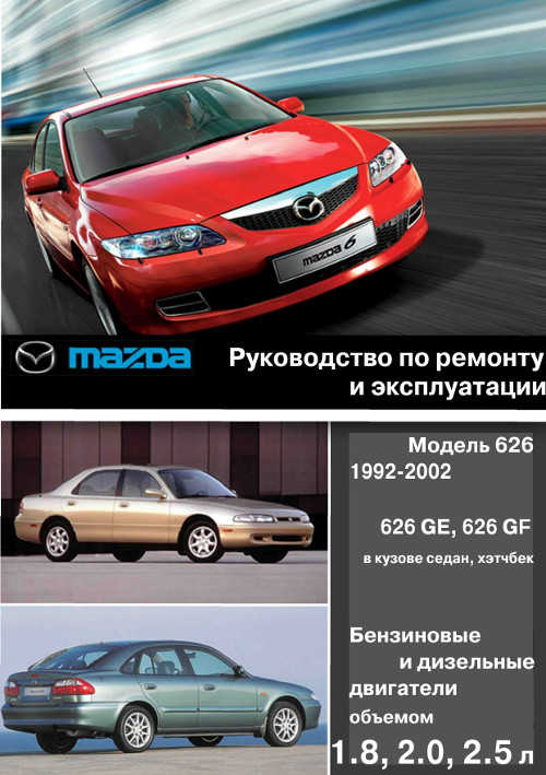 htvjyn b rcgkefnfwbz mazda premacy 2.0tdi htvjyn b rcgkefnfwbz mazda premacy 2.0tdi