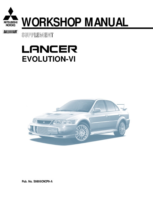 Mitsubishi Dion Руководство Mitsubishi Dion Руководство