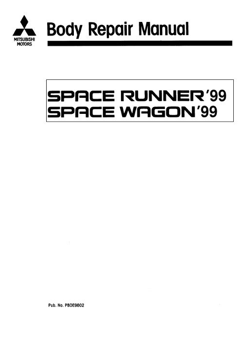 Книга по ремонту mitsubishi space runner скачать