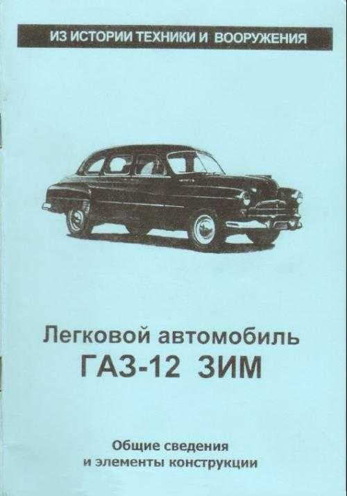 Покрова на нерли зима фото